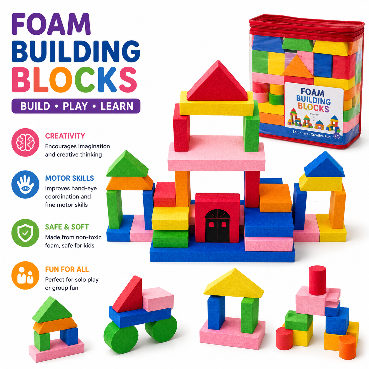 Foam Building Blocks